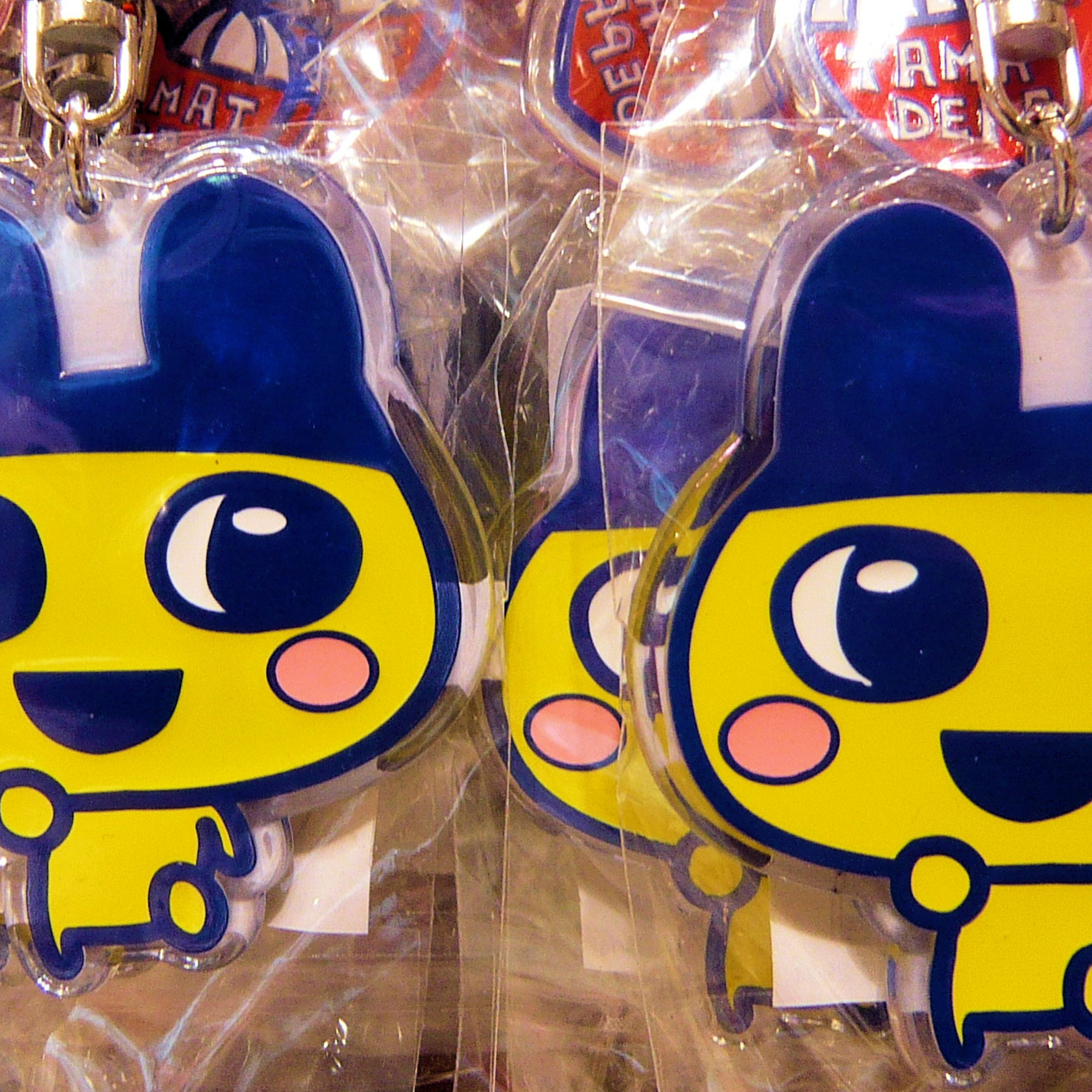 The Life And Death Of Tamagotchi And The Virtual Pet - 